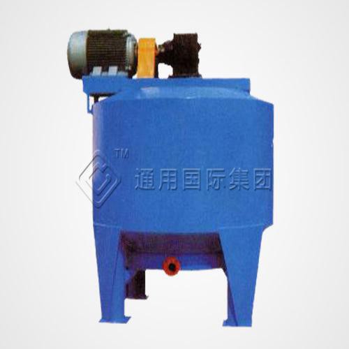 Large Pulping Machine