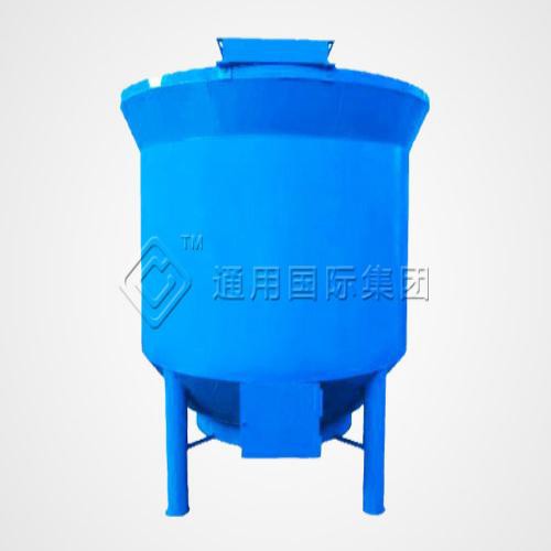 Medium Pulping Machine